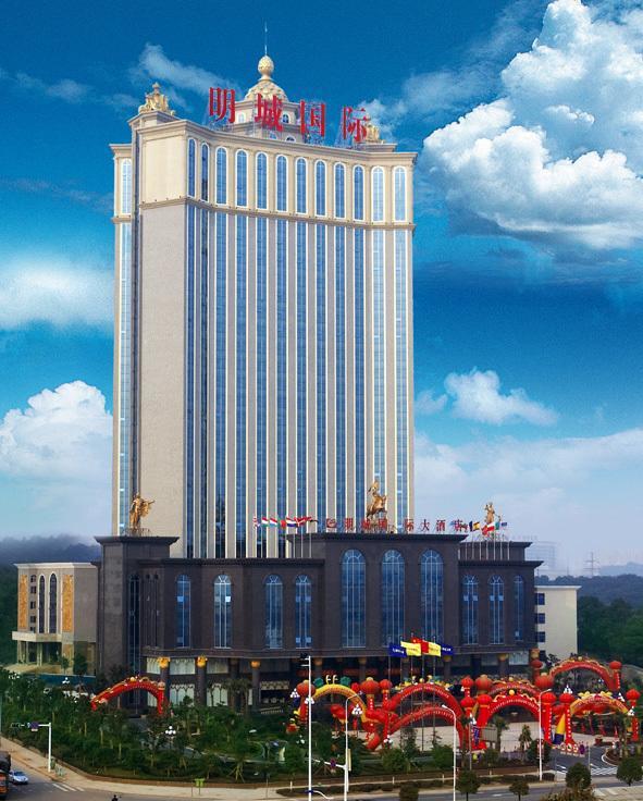 Mingcheng International Hotel Xingsha Exterior foto