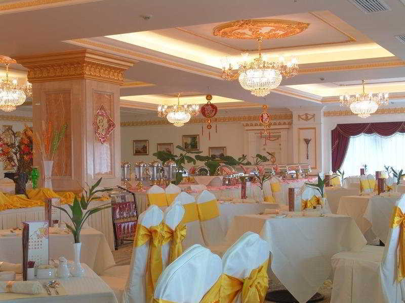 Mingcheng International Hotel Xingsha Facilități foto