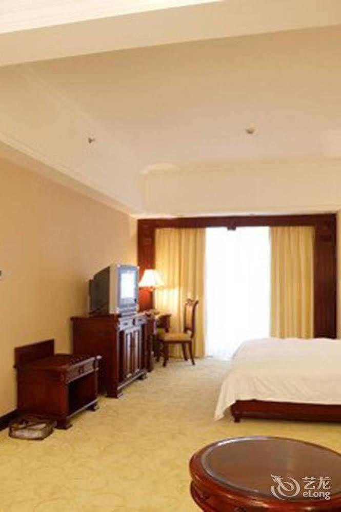 Mingcheng International Hotel Xingsha Exterior foto